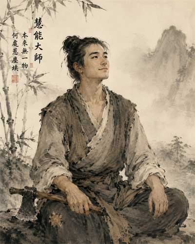 Hui Neng, el Sexto Patriarca