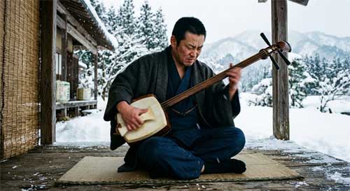 Músico de Tsugaru-jamisen