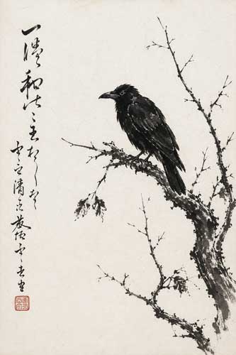 Haiga estilo Bashō: cuervo posado sobre rama seca en tinta negra sumi-e con caligrafía vertical