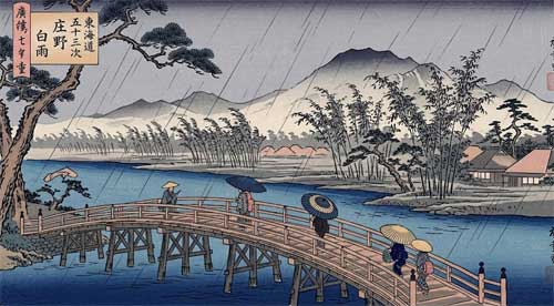 Xilografía japonesa Ukiyo-e mostrando la naturaleza y la vida cotidiana