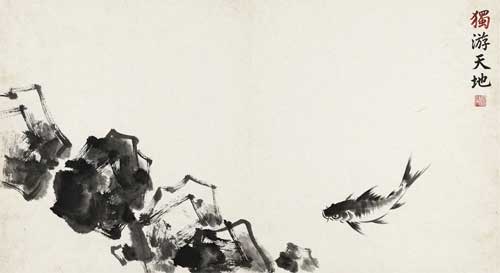 Pintura china estilo Individualista, tinta negra intensa sobre papel blanco, un pez solitario nadando en un vasto espacio vacío, trazos de pincel secos y rápidos